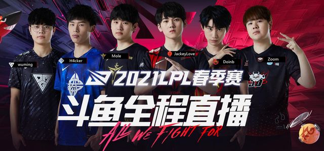 通过挡拆后 通过挡拆后