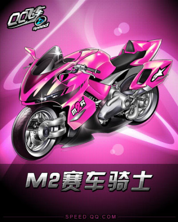 以世界观分 以世界观分