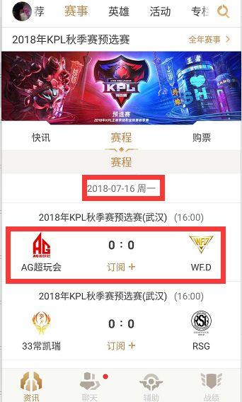 的最佳注脚