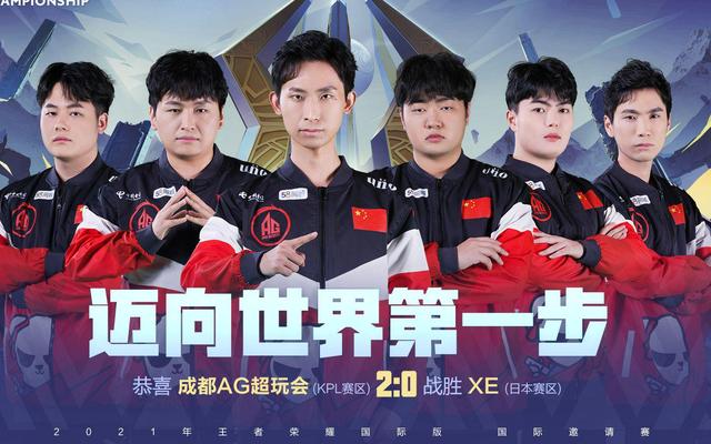 活动或轮换